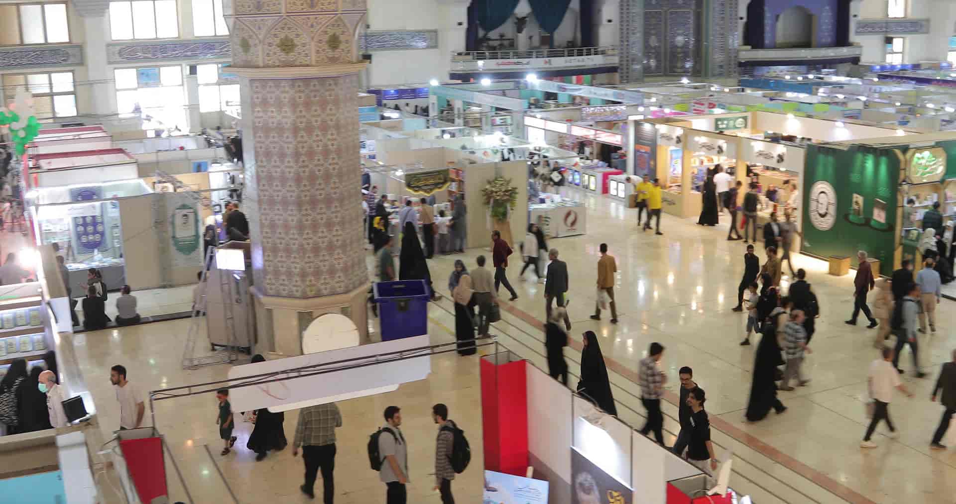 نمایشگاه کتاب تهران 22